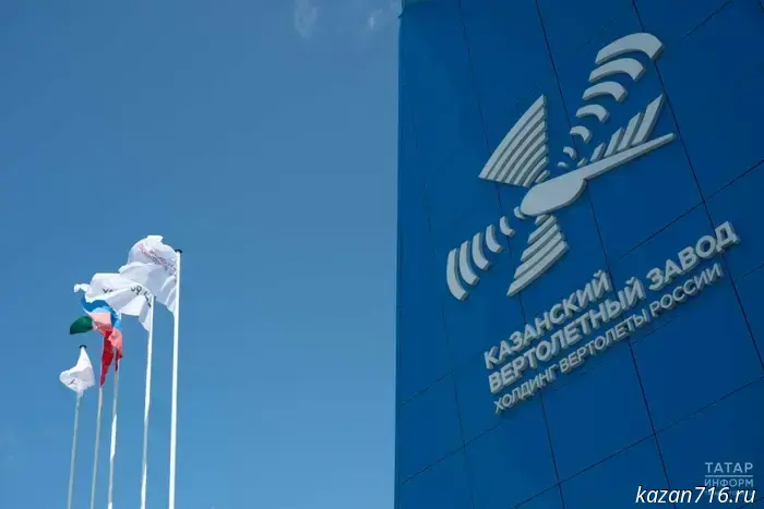 Alikhanov to the Kazan Helicopter Plant: "There will be an order for more than 70 helicopters"