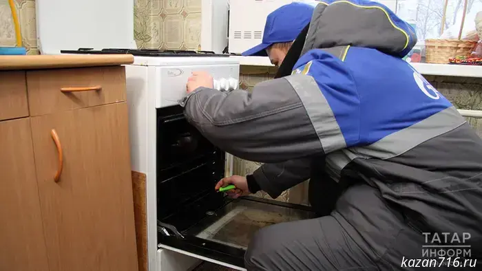 Сводка происшествий.