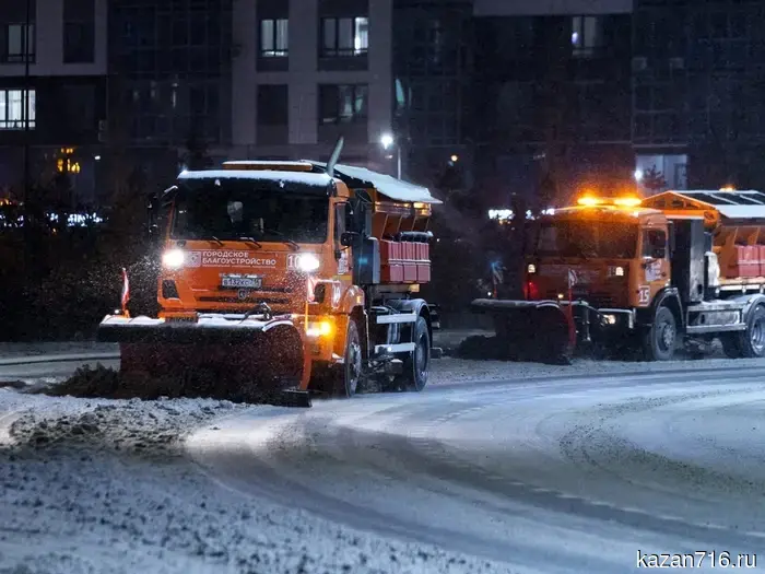 We publish a list of municipal parking lots in Kazan where snow will be removed today.