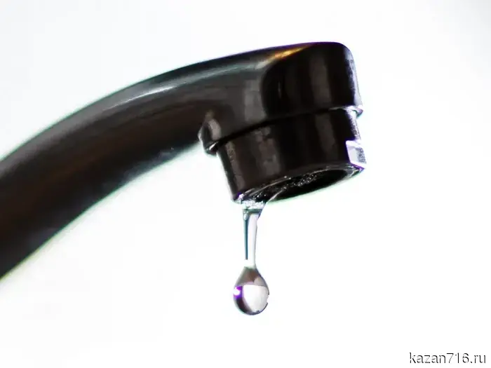 В некоторых домах Вахитовского района в течение суток не будет водоснабжения.