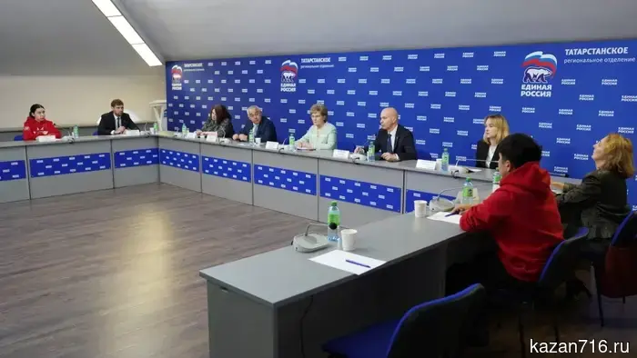 «Единая Россия» собрала идеи для развития туризма в Татарстане.