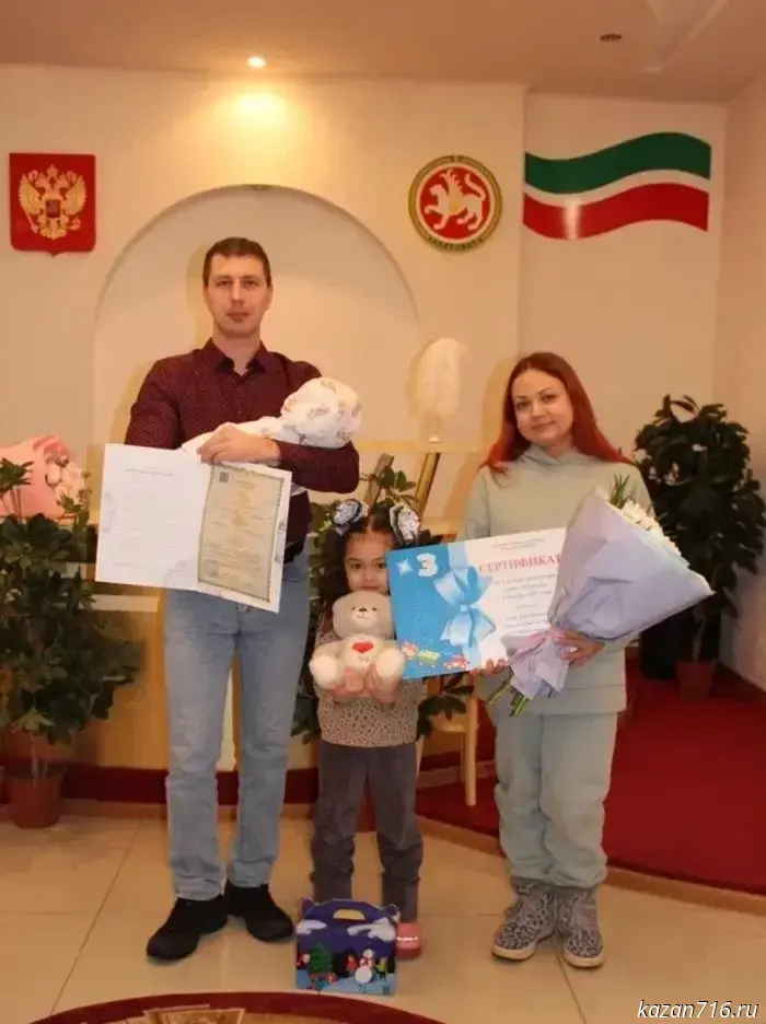 Первым новорожденным 2026 года в Заинском районе оказался мальчик.