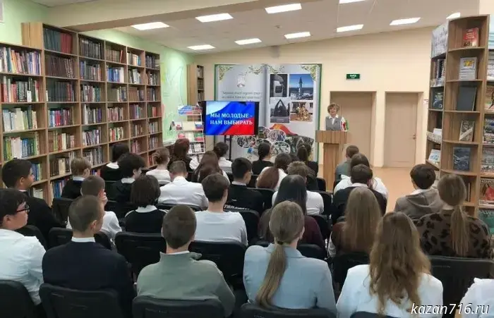 Юные избиратели ознакомились с основами избирательного права.