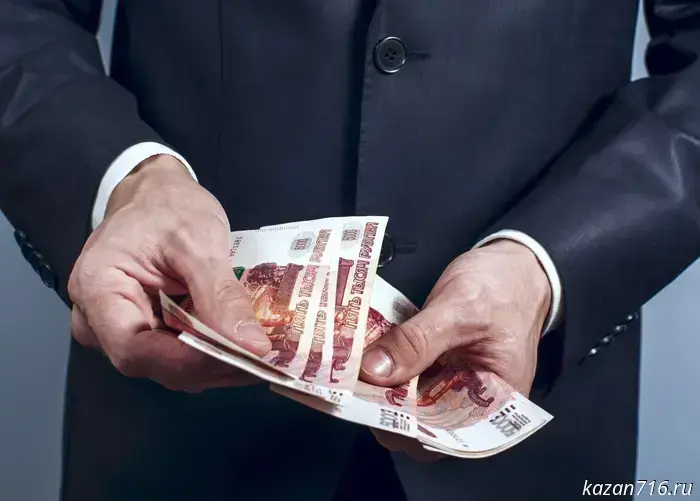 The average salary in Kazan exceeded 105,000 rubles.