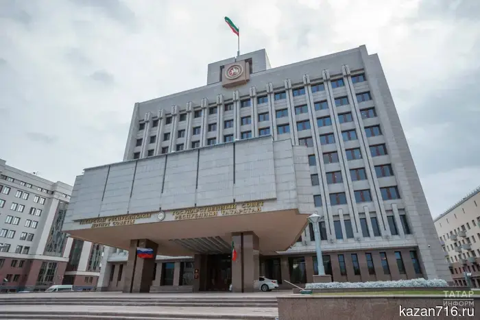 Deputies will discuss the execution of the budget for 2025 at the meeting of the State Council of the Republic of Tatarstan.