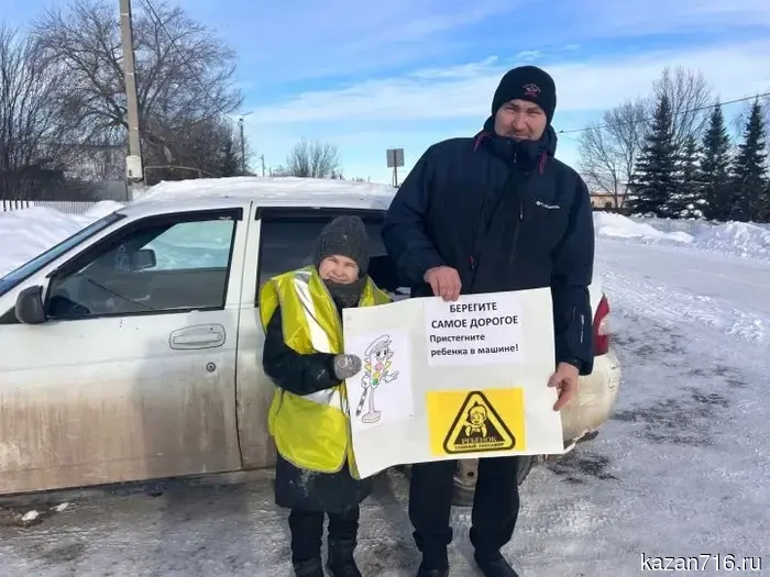 Неделя безопасности дорожного движения прошла для учащихся и их родителей.