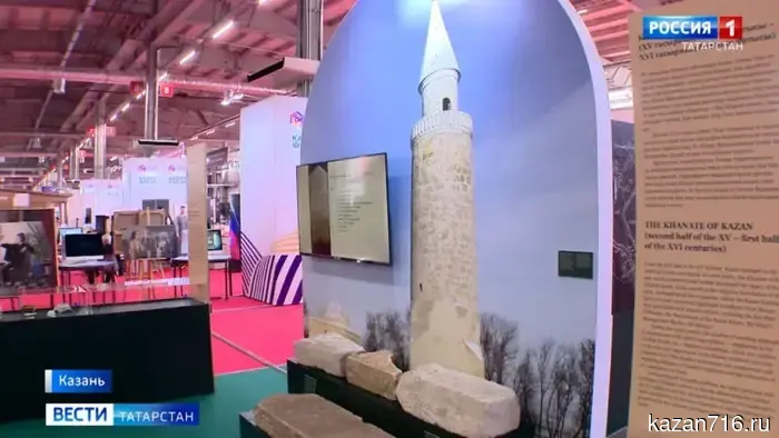 Институт истории имени Марджани в Казани празднует 30-летний юбилей.
