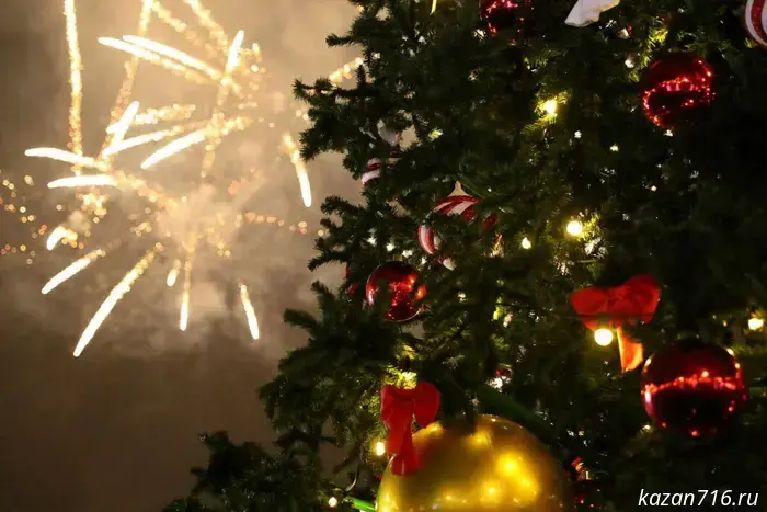 The Kazan mayor's office reminded the public about holiday events on January 10.