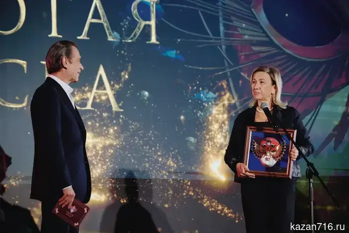 Irada Ayupova received the special award "Golden Mask" for Raisa of Tatarstan.