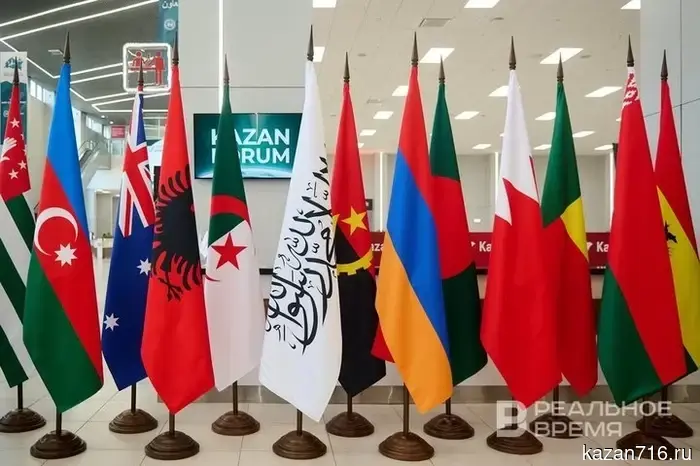 Afghanistan plans to sign three contracts with Russia at KazanForum in May.