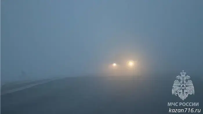 Consultation — a warning about the intensity of meteorological phenomena in the territory of the Republic of Tatarstan.
