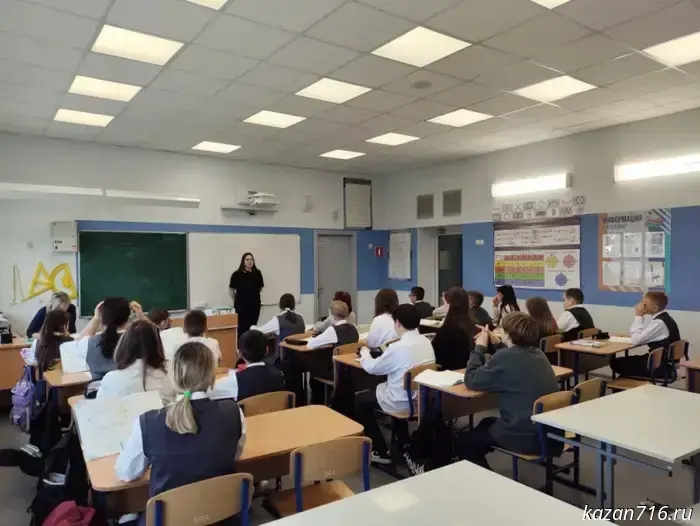 'Clean Generation' of Chistopol