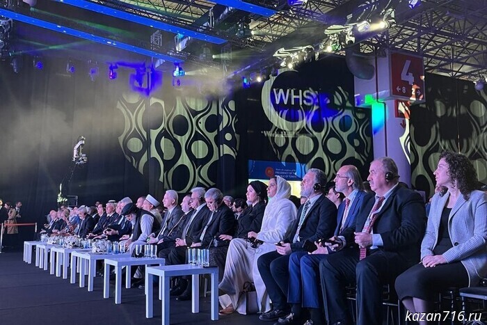 The Turkish Standards Institute for Islamic Countries (SMIIC) plans to hold a forum in Kazan.