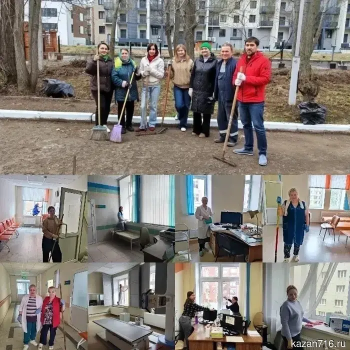 Субботник в Детской поликлинике № 2 города Казани