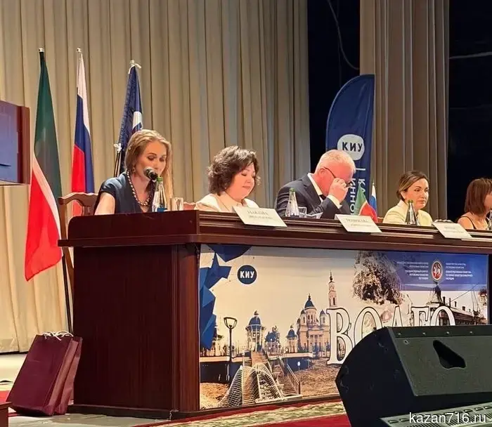 KIU – a driver of science and tourism in Volga-Kama: the international triumph of the conference in Chistopol