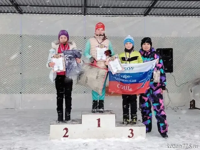 Nurlat kicked off the winter season.