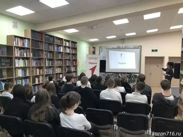 In Zainsk, young people from the "Movement of the First" learned the secrets of blogging and content creation.