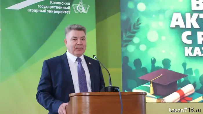 Ильшат Нуриев стал ректором Казанского государственного аграрного университета.