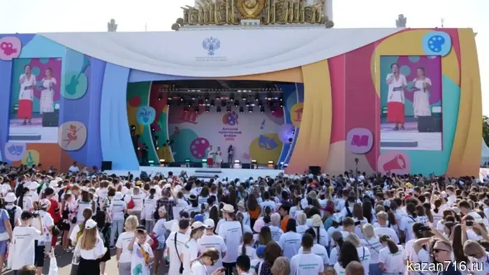 The competitive selection for forming a delegation from the Republic of Tatarstan for the International Children's Cultural Forum is underway.