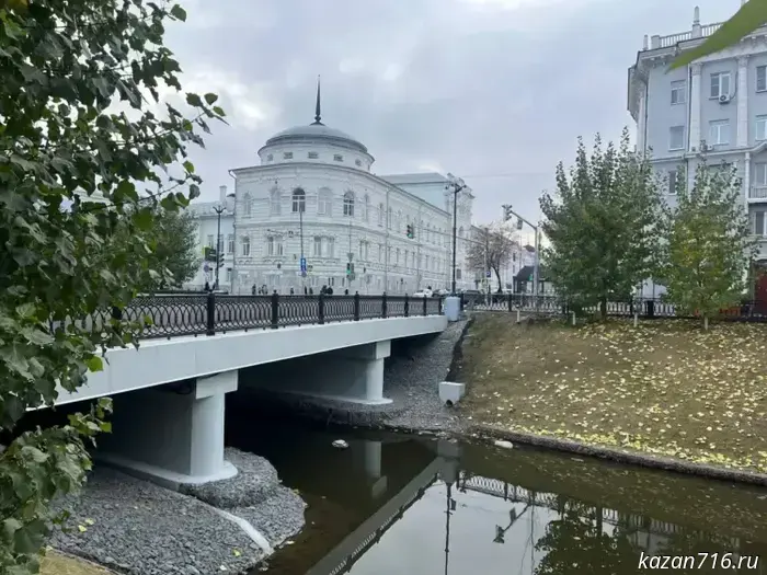 Repairs to the Romanovsky Bridge over the Bulak in Kazan have been completed.