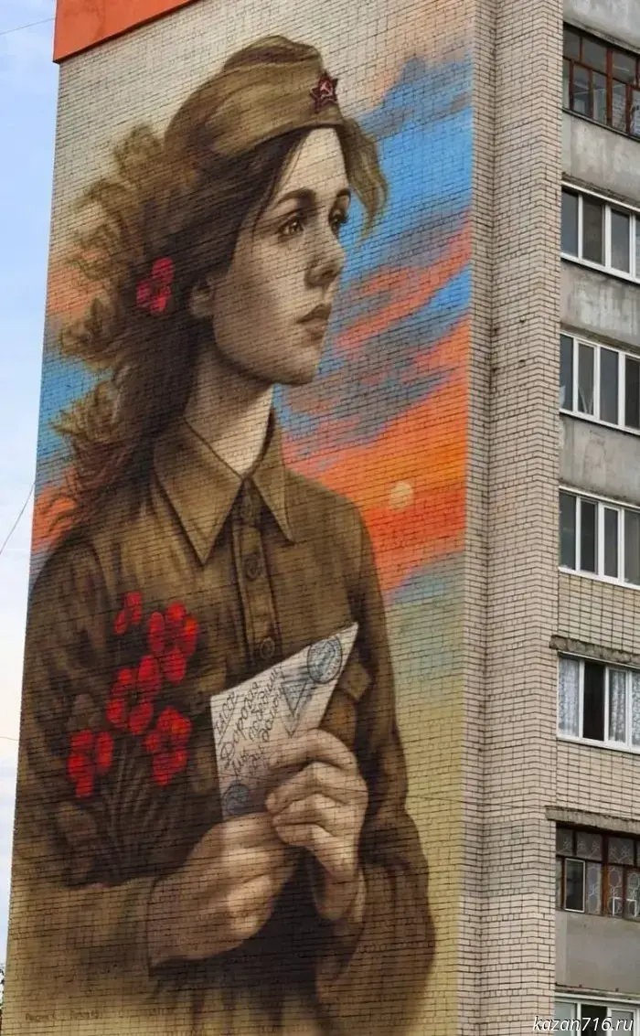 The Zelenodolsk mural "Waiting" won at the FormART festival in the Volga Federal District.