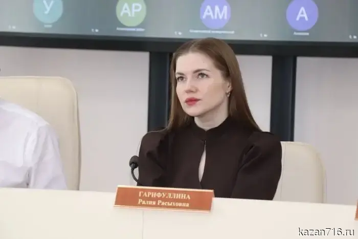 В первом квартале 2026 года Минюст РТ проверил 6,9 тысячи муниципальных актов.
