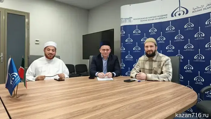 Open Day at the Bulgarian Islamic Academy