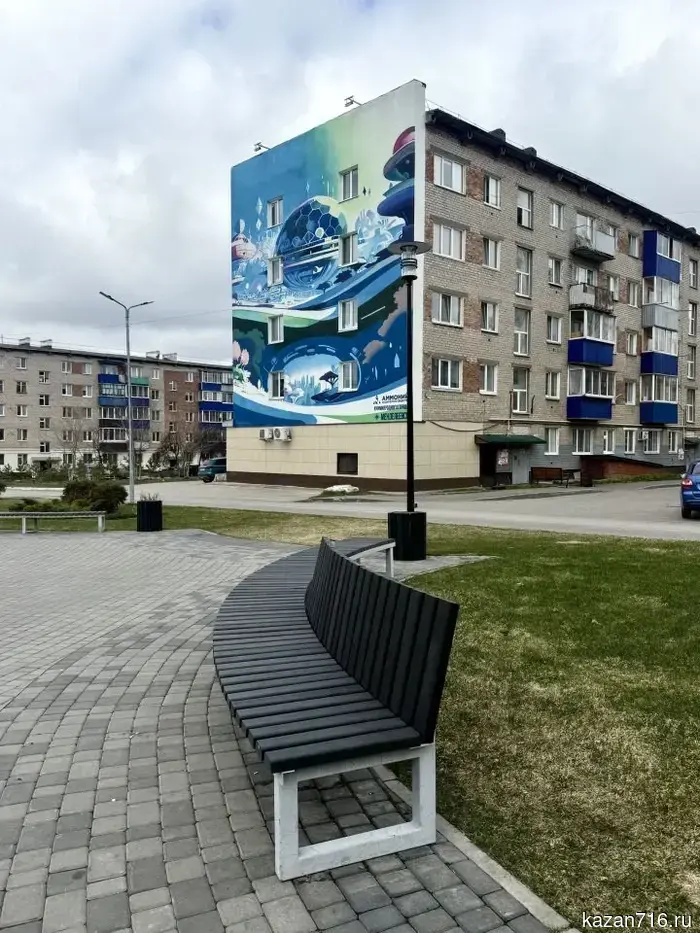 В Татарстане 26 апреля прогнозируются дожди с мокрым снегом, а температура может достигнуть +14 градусов.