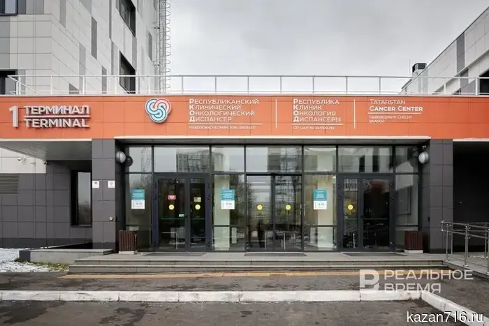 Главный онколог России заявил: «Ответственность перед пациентами значительно увеличивается из-за прорывных технологий».