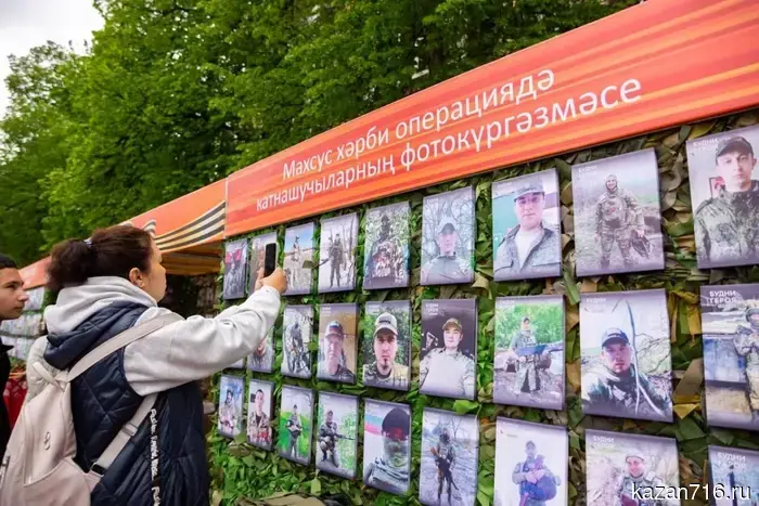The exhibition "Everyday Hero" about participants of the Special Military Operation will be presented in Almetyevsk for Victory Day.