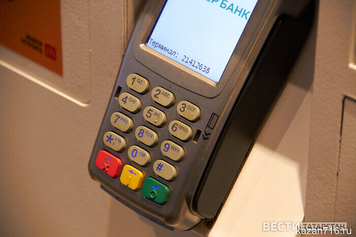 В Казани был задержан мужчина за хищение средств с чужой банковской карты.