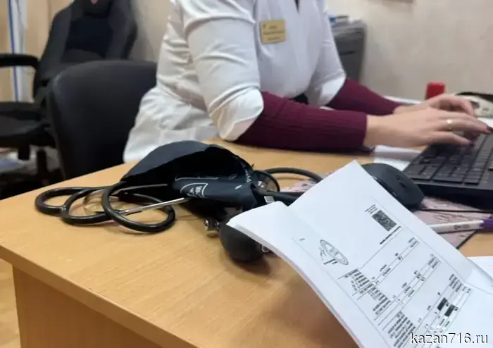 Казань стала одним из лучших городов России по уровню медицинской помощи.