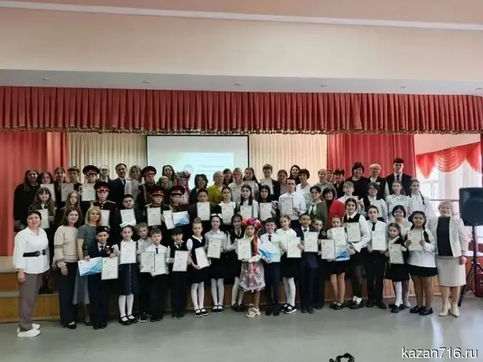 Smart people from all over the southeast of Tatarstan gathered in Zainsk for the "Tukaev Readings."