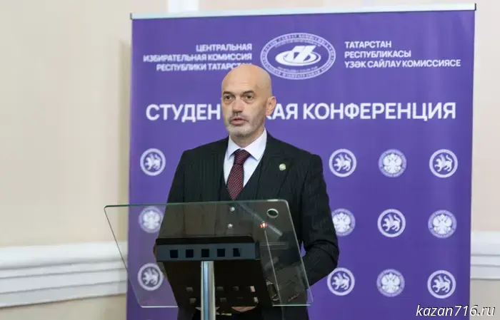 KIU students and faculty — speakers and participants at the Republican Student Conference on Electoral Law