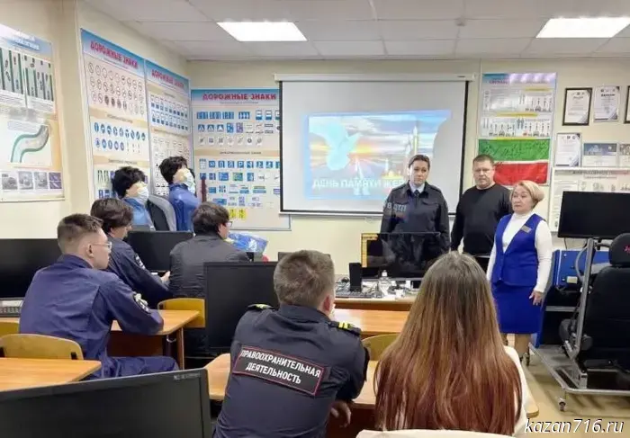 Профилактика дорожно-транспортных происшествий: Встреча с учащимися автошколы в Лаишевском районе.