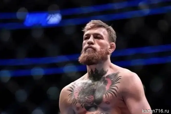 Макгрегор проиграл в своем первом бою в UFC за последние пять лет.