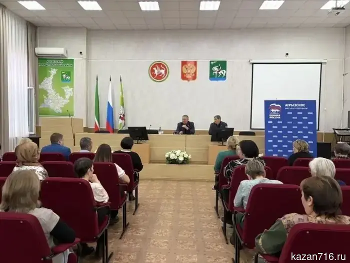 Комплексное содействие военнослужащим и их семьям: результаты расширенного приёма.