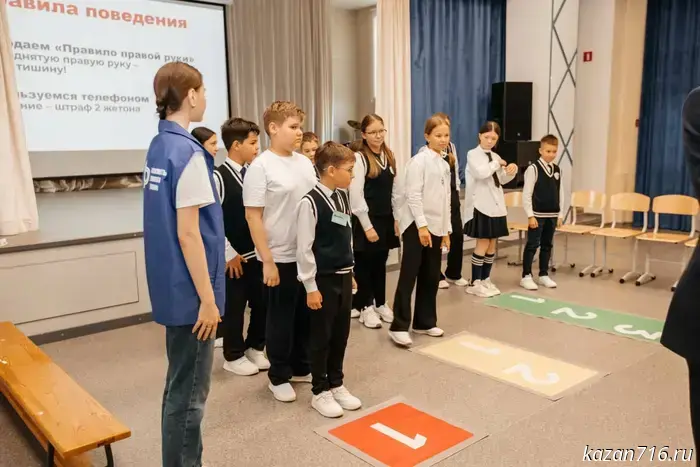 In Kazan, more than 2,000 schoolchildren from the republic took part in the autumn series of games #IKnowAndFollowTrafficRules