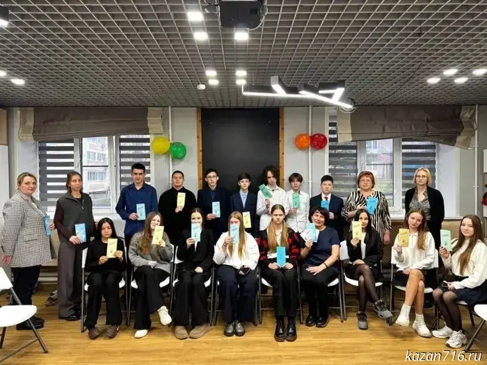 A meeting with students was held at the Logos Center for Psychological and Pedagogical Assistance.