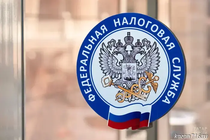 Entrepreneurs were reminded of the need to pay insurance contributions by December 29.