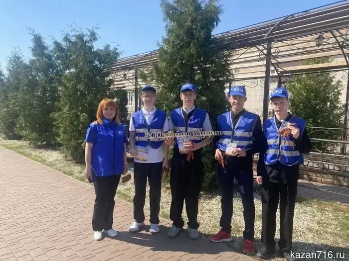 The campaign "YUID for Victory thanks": memory and safety on the roads