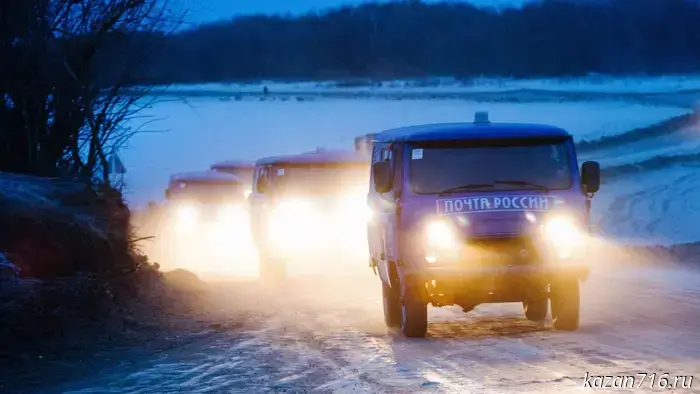 Drivers of Russian Post in Tatarstan have transported more than 47 million letters and parcels since the beginning of the year.