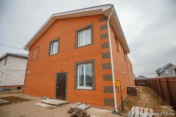 A working group on cadastral valuation of real estate has been established in Tatarstan.