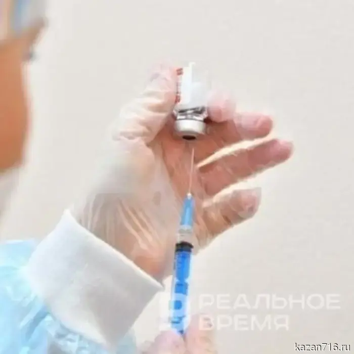 Первый пациент был привит вакциной против рака кожи.