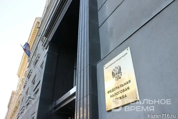 Налоговые органы начали блокировать интеллектуальную собственность предприятий из-за задолженности.