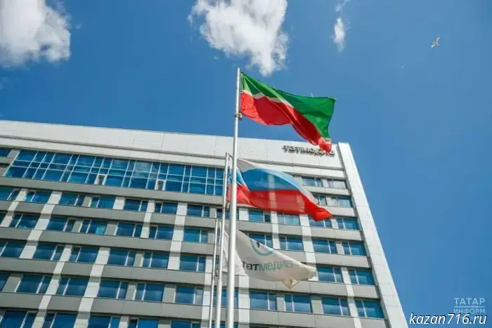 The Republican agency "Tatmedia" has launched a channel on MAX.