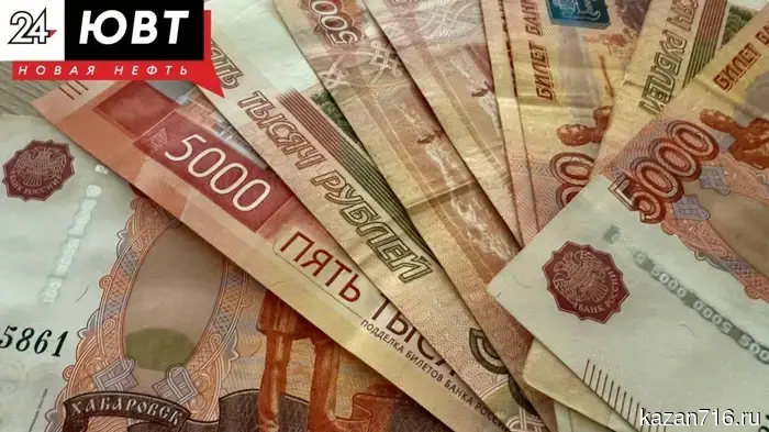 Задолженность по алиментам почти в 700 тысяч рублей привела к уголовному делу для жителя Альметьевска.