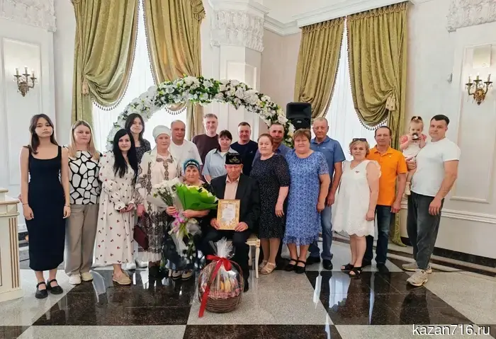 In Leninogorsk, "golden" anniversaries were celebrated.