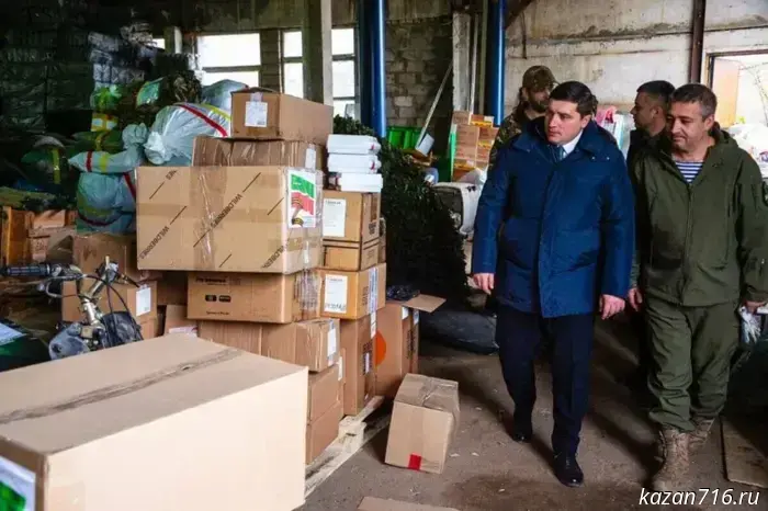 25 tons of humanitarian aid were sent from Nizhnekamsk to fighters in the special military operation.