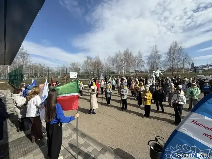 Акция «10 000 шагов к жизни вместе!»